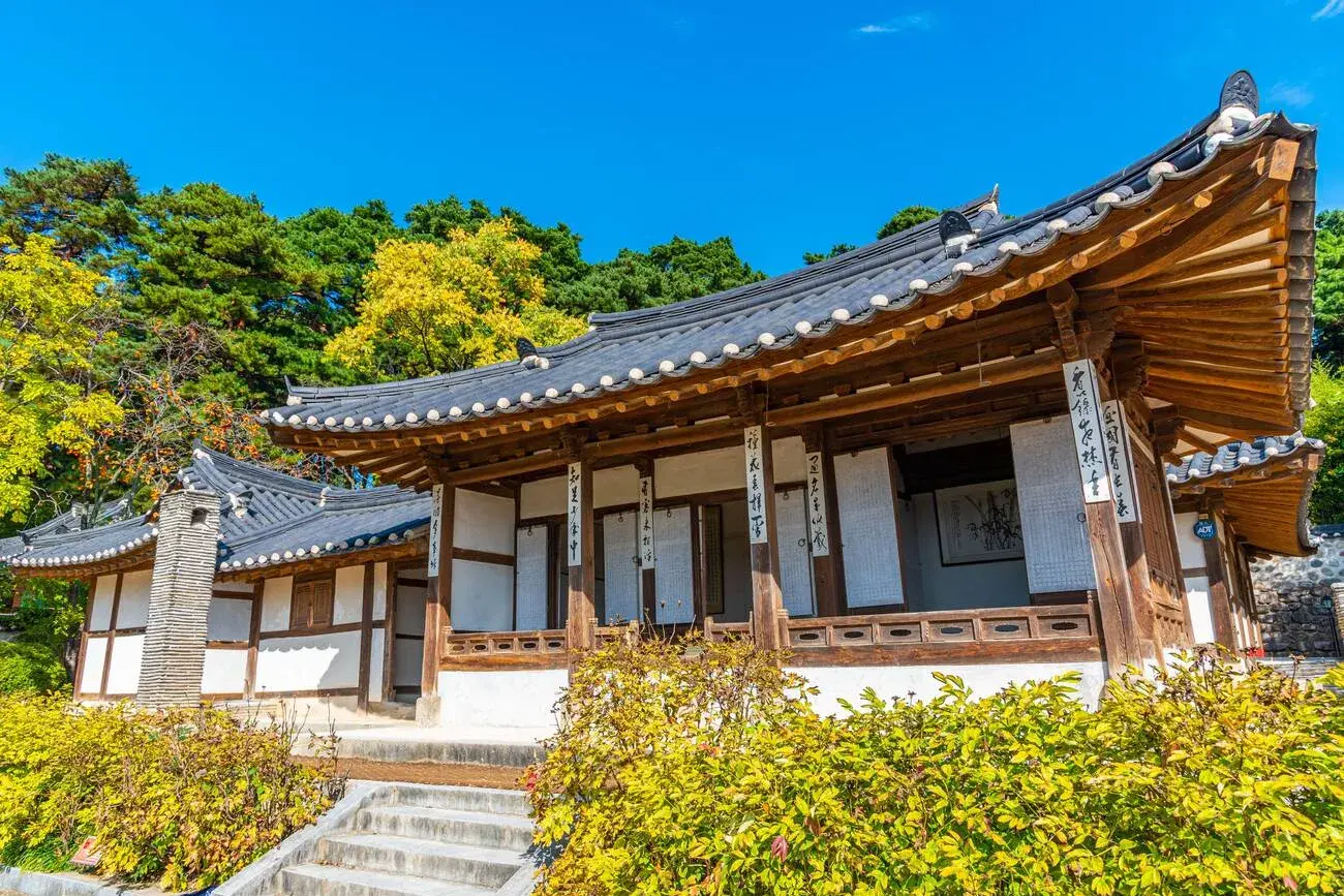 Hàn Quốc: Busan - Seoul - Nami