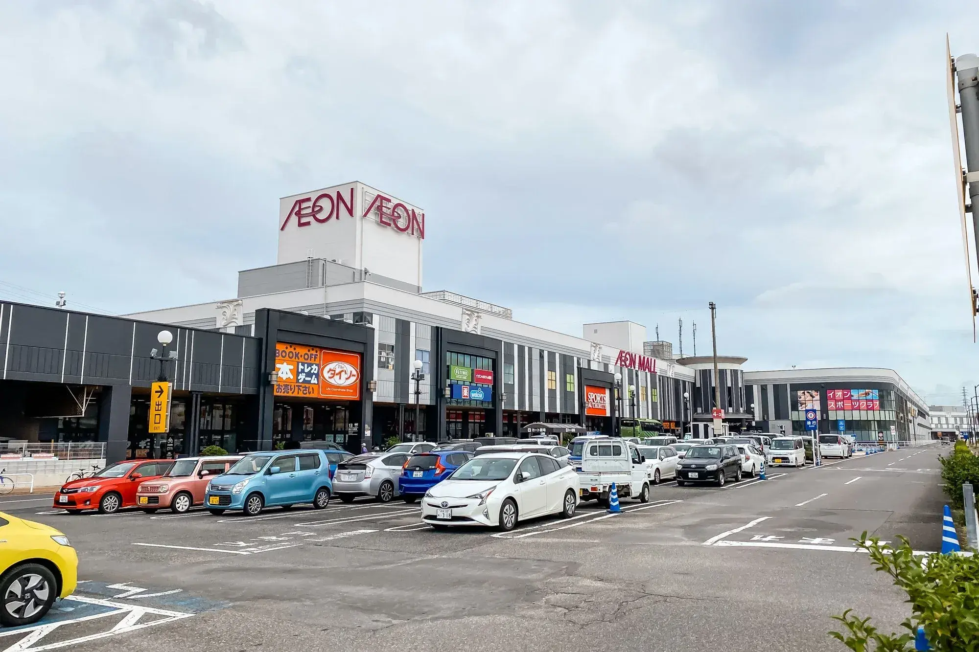 aeon-narita
