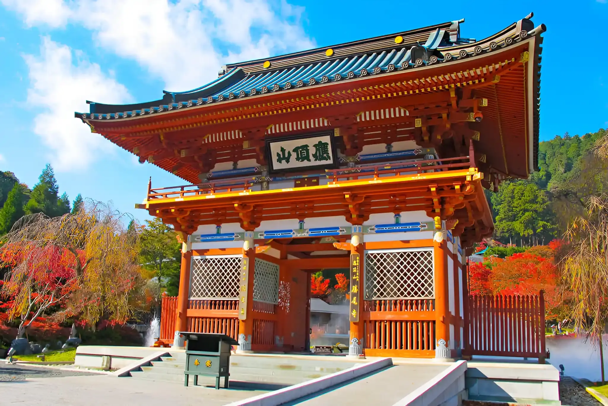 Tour image