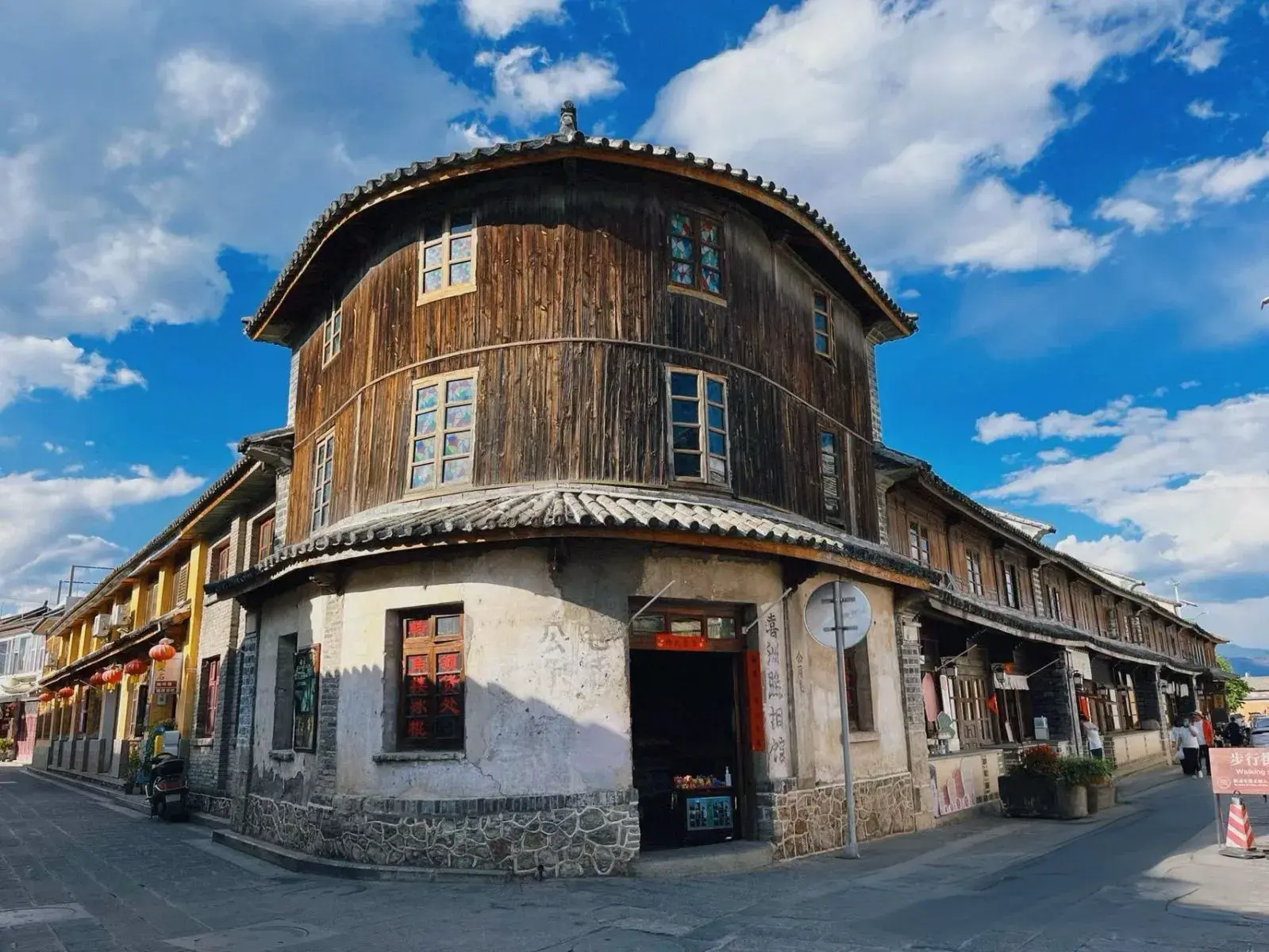 Trung Quốc: No Shop - Lệ Giang  - Đại Lý - Shangrila