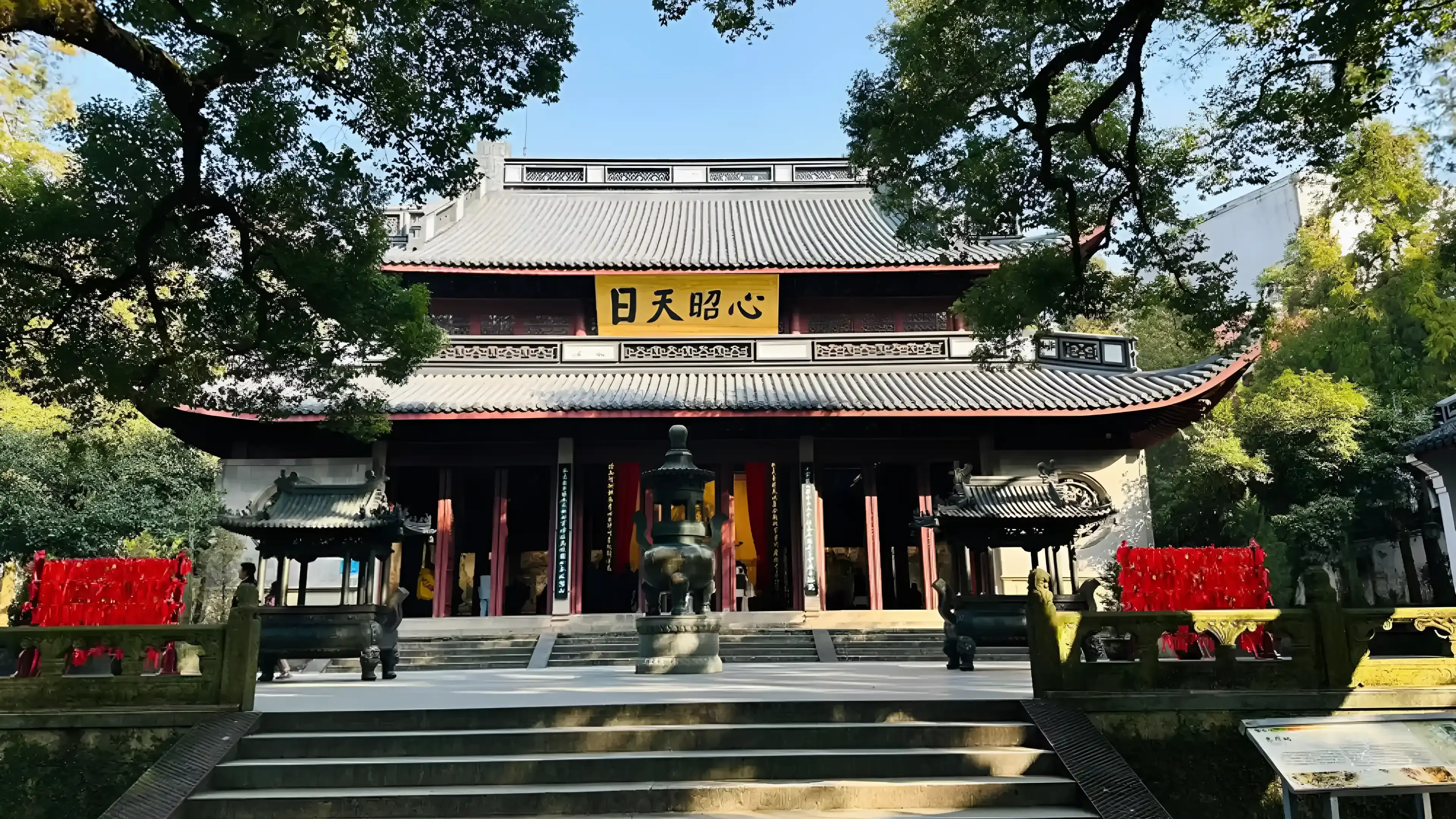 Tour image