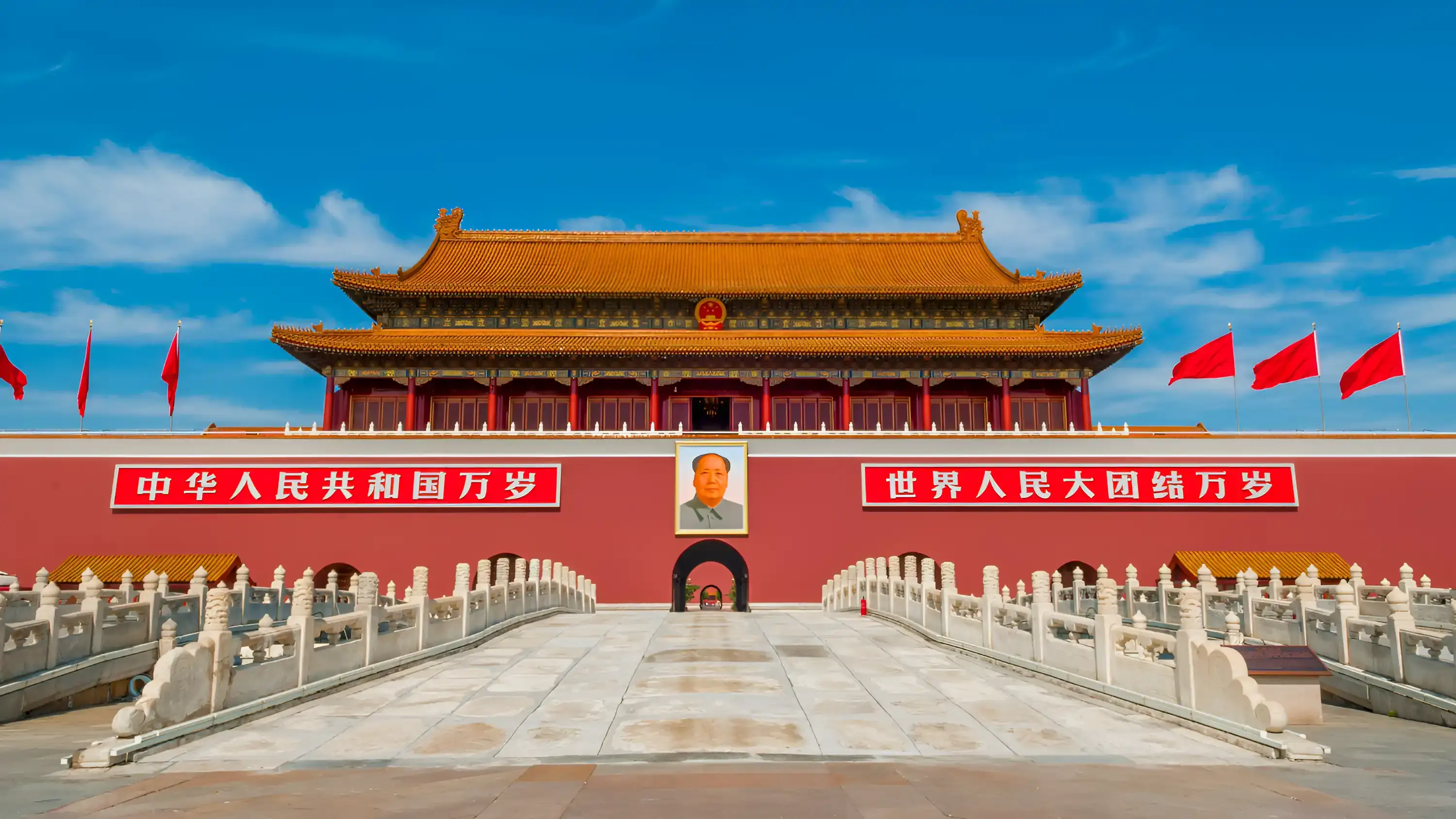 Tour image
