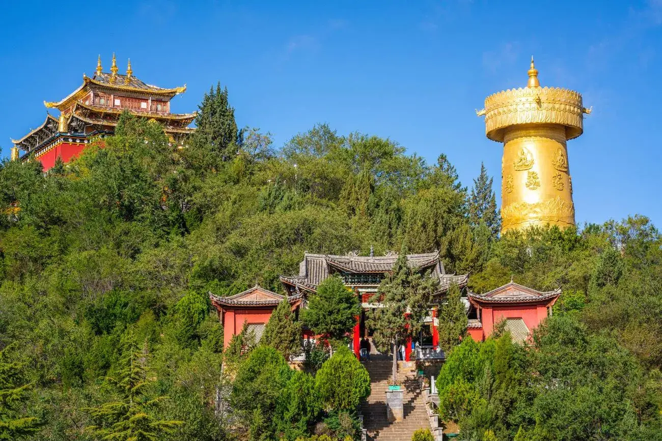 Trung Quốc No Shopping: Côn Minh - Đại Lý - Lệ Giang - Shangrila