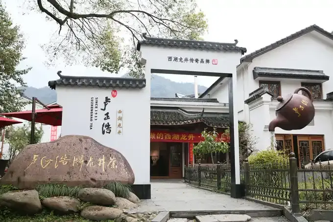 Tour image