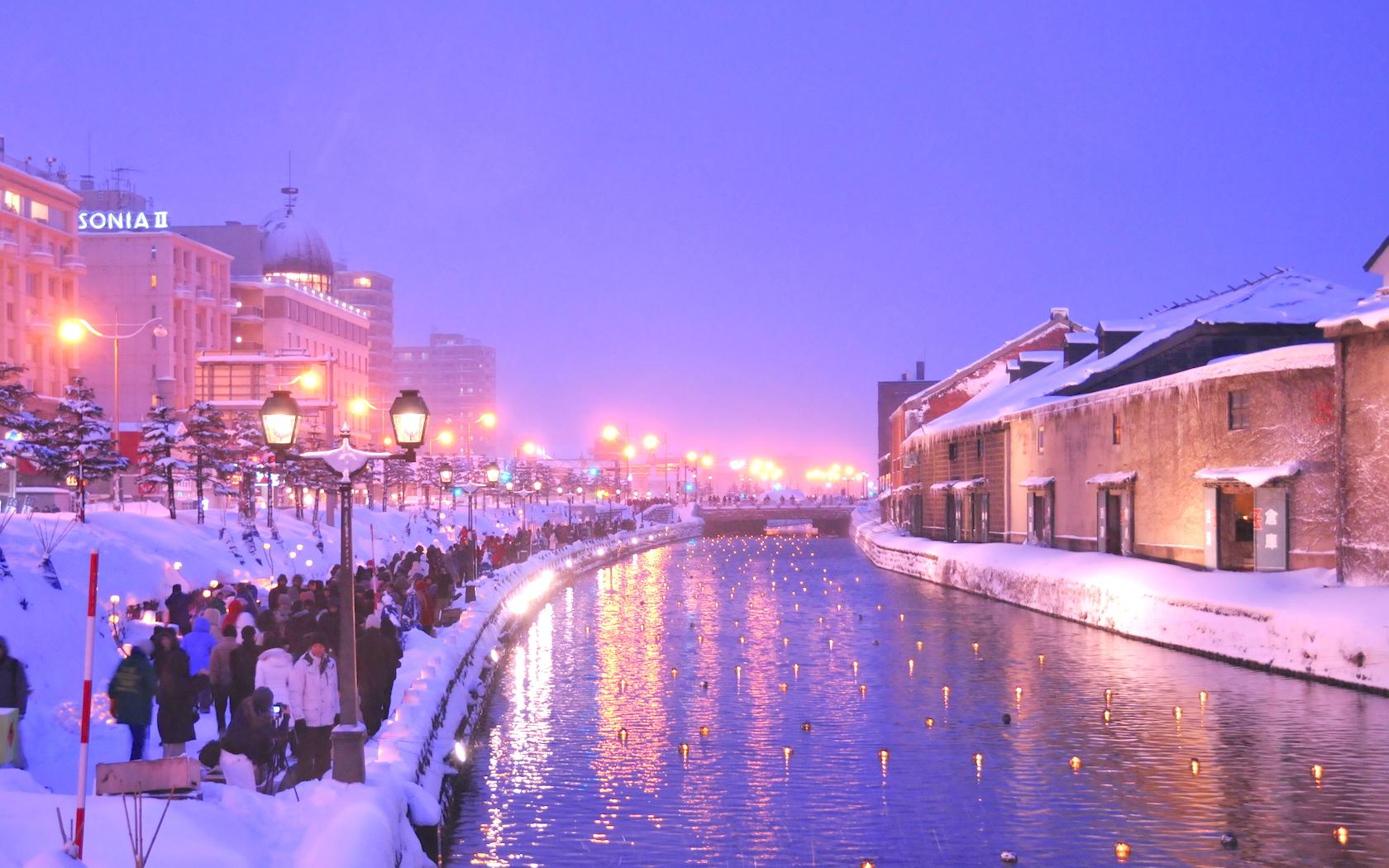 Nhật Bản: Abira - Noboribetsu - Sapporo - Otaru