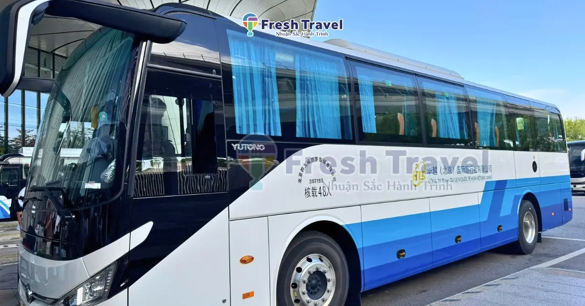 tour-bac-kinh-thuong-hai-19jpg-1.webp