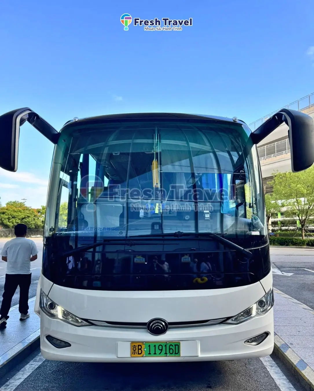 tour-bac-kinh-thuong-hai-27jpg.webp