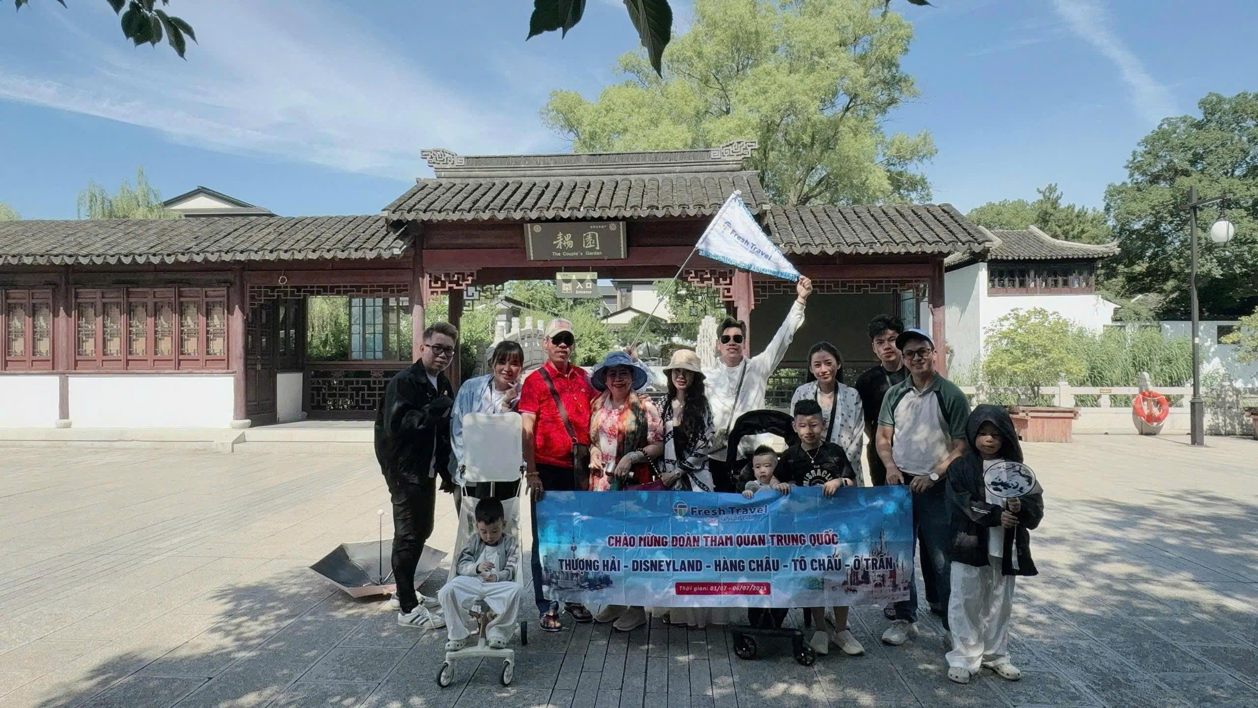 tour-doan-trung-quoc-thuong-hai-disneyland-han-chau-to-chau-o-tran-2.jpg