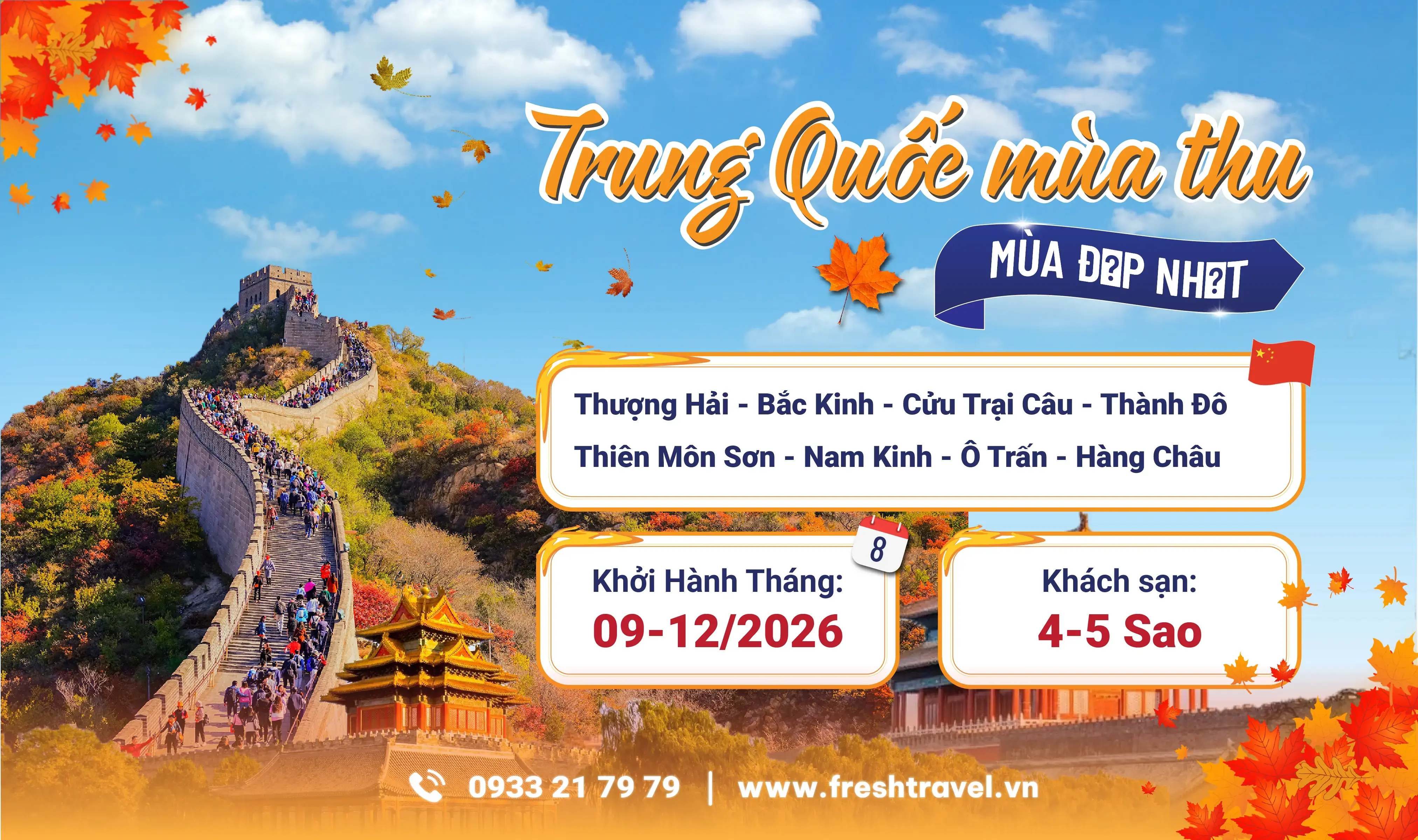tour-trung-quoc