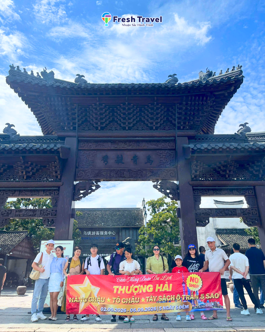 tour-thuong-hai-11jpg.png